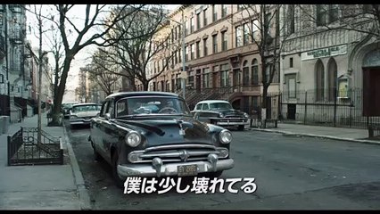 BD_DVD_デジタル【予告編】『マザーレス・ブルックリン』5.13リリース _ デジタル配信同時開始