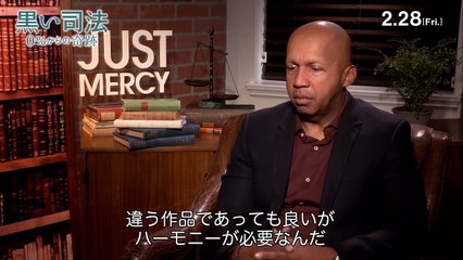 映画『黒い司法 0%からの奇跡』スペシャルインタビュー② 2020年2月28日（金）公開