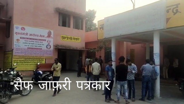हरदोई: मानसिक रूप से परेशान वृद्धा ने तेल छिड़ककर लगाई आग