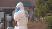 Corea del Sur supera los 2.000 contagios de coronavirus al sumar 256 nuevos casos