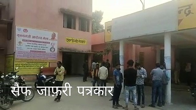 हरदोई: महिला ने लगाई फांसी, पति ने उतारा फंदे से, हालत गंभीर