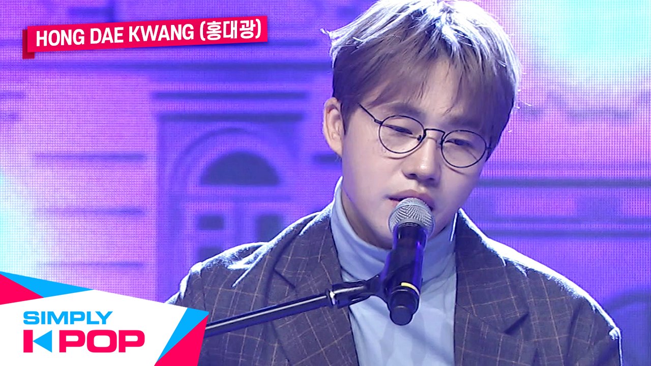 [Simply K-Pop] HONG DAE KWANG(홍대광) - comforting breeze(바람 위로) _ Ep.403 _ 022820