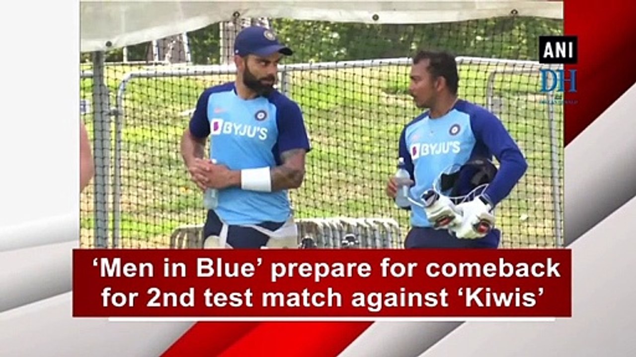‘Men in Blue’ prepare for comeback for 2nd test match against ‘Kiwis’