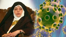 Iran Vice President has become infected with the coronavirus|ஈரான் துணை அதிபருக்கு கொரோனா பாதிப்பு