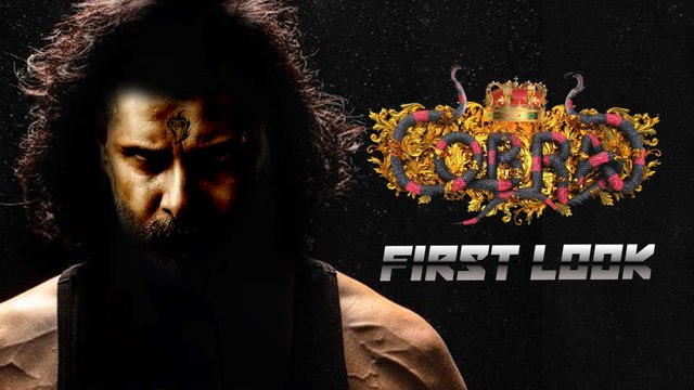Cobra First Look Poster | Chiyaan Vikram | Ajay Gnanamuthu | Ajith Valimai
