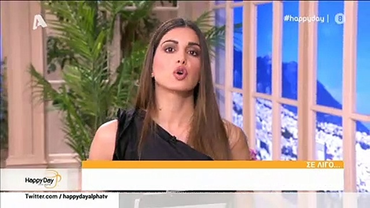 Κηδεία Κώστα Βουτσά: Η αποκάλυψη για τη φωτογρα...