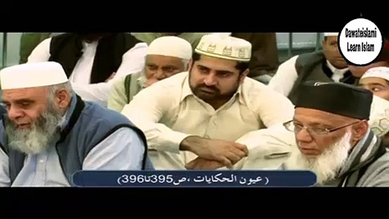 Aik Luqma Sadqa Karne Ka Ajar