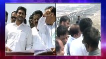 AP CM YS Jagan Visited Polavarm Project And Examined The Works!