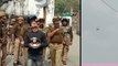 दिल्ली हिंसा: जुमे की नमाज को लेकर वेस्ट यूपी में पुलिस का हाई अलर्ट, ड्रोन कैमरे से रखी जा रही नजर