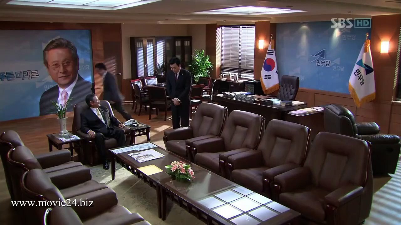 រឿងស្រ្តីអ្នកនយោបាយ ភាគ៥