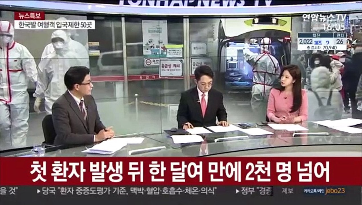 [뉴스특보] 코로나19 확진 증가세 가속…치료 방법 고심