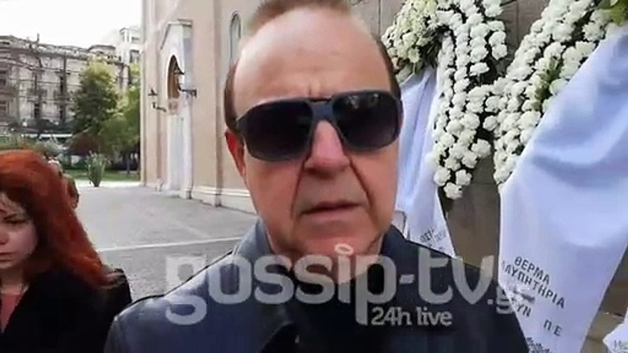 Κηδεία Κώστα Βουτσά: Θλιμμένος ο Παύλος Χαϊκάλη...