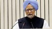 Nationalism misused to construct militant idea of India: Manmohan Singh