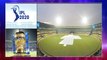 IPL 2020 : Guwahati Newest IPL Venue To Host Two Rajasthan Royals Matches