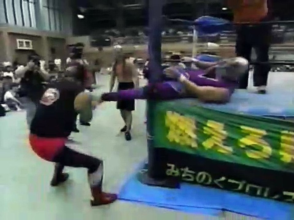 Gran Naniwa vs. Gorgon Cross (08-25-95)