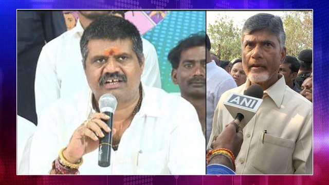 Muttamsetti Srinivas Slams Chandrababu Over Comments During Praja Chaitanya Yatra