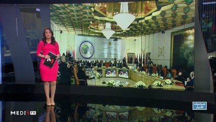 صباحيات الأخبار - 28/02/2020