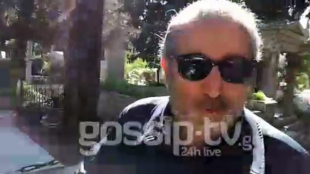 Κηδεία Κώστα Βουτσά: Τα συγκλονιστικά λόγια στον Λάκη Λαζόπουλο