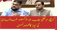 Murtaza Wahab, Dr. Abdul Bari joint press conference