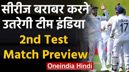 IND vs NZ 2nd Test Match Preview: Virat Kohli and co eyes on series levelling win | वनइंडिया हिंदी