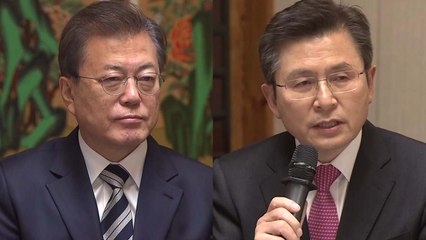 황교안 "中 입국금지해야"...문 대통령 "우리 국민 입국금지 빌미" / YTN