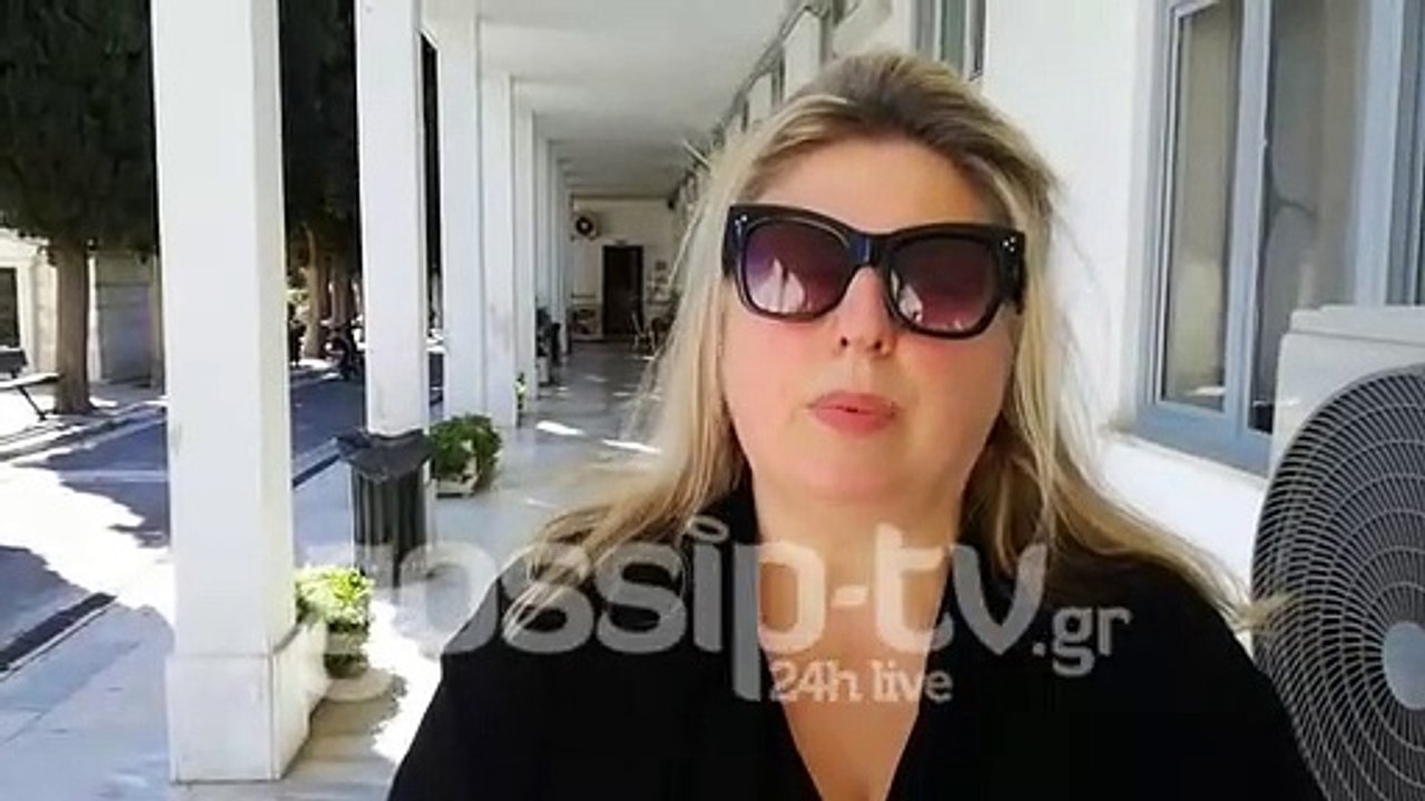 Κηδεία Κώστα Βουτσά: Οι πρώτες δηλώσεις της κόρ...