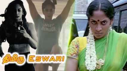 Thimiru Sriya Reddy's Gym Workout Video Featuring Monkey Bar Exercise