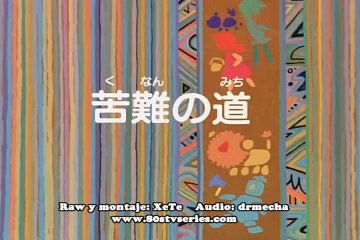 el mago de Oz capitulo 04 los Monstruos Aparecen