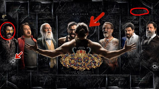 Cobra First Look Breakdown | Vikram | 23 Years of Yuvanism