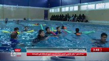 عبد الرحمن.. بطل أولمبي كرس حياته لتدريب ذوي الاحتياجات الخاصة على السباحة تقرير بسام الدخيل