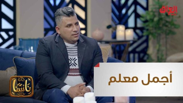 معلم وهب إجازته الصيفية ليزيّن ويجمّل أكثر من 90 مدرسة