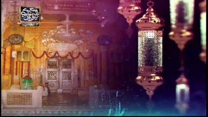 Jahan Mein Ahl E Iman  | Surat E khursheed Jete Hain | 28th February 2020 | ARY Qtv