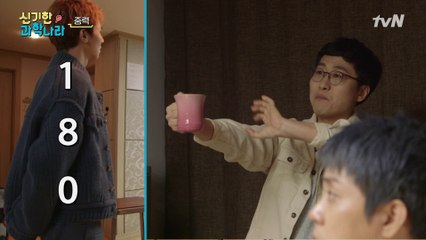 [신기한 과학나라] 생생과학통★ 앉아서 달까지 거리 재기?! 천재란 ㄷㄷ