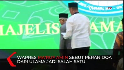Indonesia Terhindar dari Corona, Ma'ruf Amin: Berkat Ulama Selalu Baca Doa Qunut...