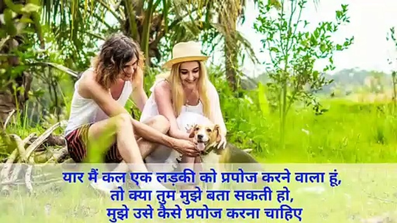 5 Best Flirty & Funny Questions to Ask your Crush   Flirting Technique