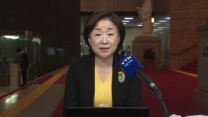 심상정 "대통령, 취약계층 마스크 무상공급 검토" / YTN