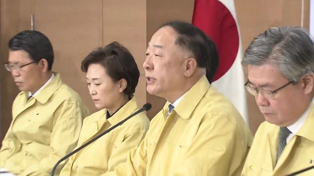 홍남기 추경 6.2조 원보다 적지 않게...다음 주 국회 제출 / YTN