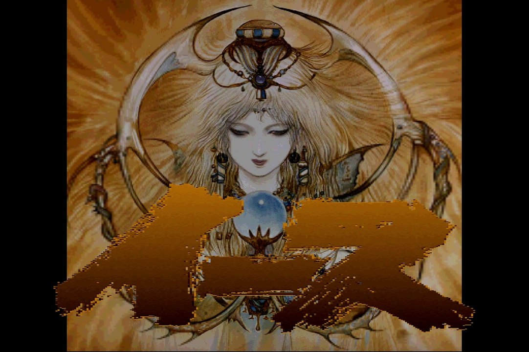 Ys (X68000)