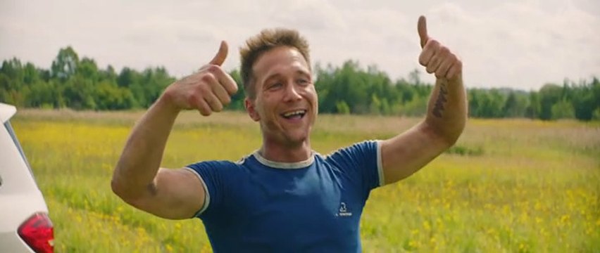 Золотое кольцо - 2 серия (2020)