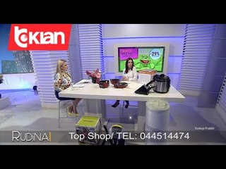 Rudina - Top Shop/ Tel: 044514474 (28 shkurt 2020)
