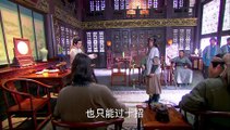 [ ENGSUB-INDOSUB ] The Romance Of The Condor Heroes EPISODE 01
