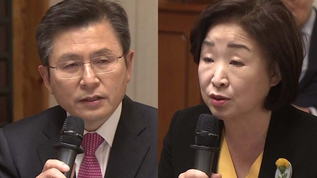 황교안 문 대통령 사죄해야 ...심상정 중국 봉쇄는 한국 봉쇄 정당화 / YTN