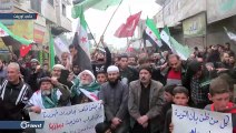 خروج مظاهرة في مدينة قباسين بحلب تضامناً مع إدلب