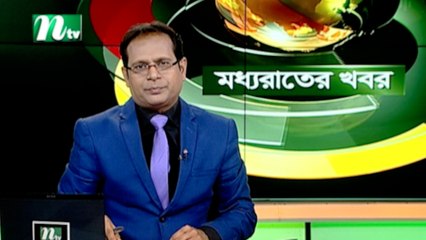 NTV Moddhoa Raater Khobor | 29 February 2020