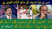 I played cricket with Nawaz Sharif: Hamid Mir
