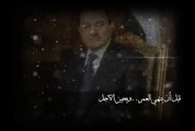 هذه وصية محمد حسني مبارك الأخيرة لشعب مصر: فماذا كانت؟