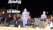مدحت صالح يفتتح مهرجان دندرة للموسيقى والغناء في قنا