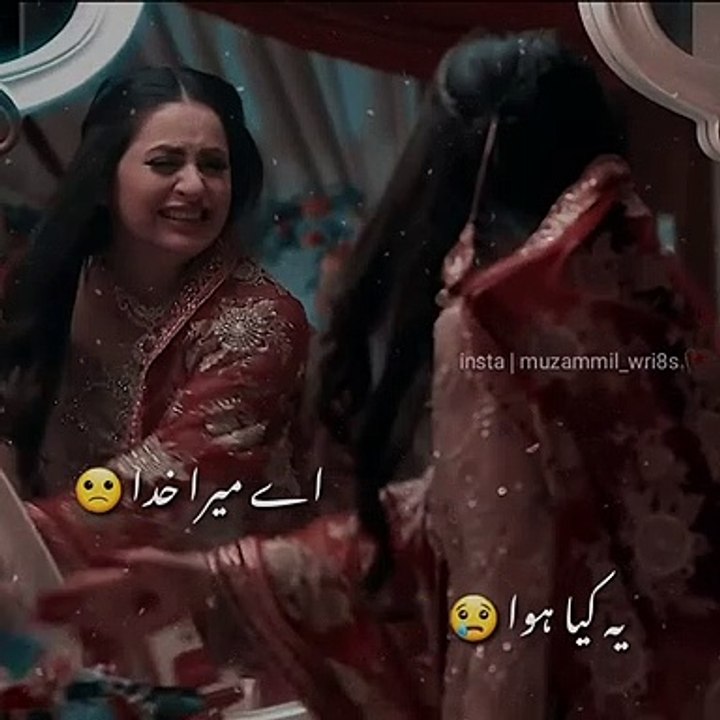 Sahir Ali Bagga - Munafiq Ost - New Song Whatsapp Status 2020 - YouTube