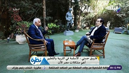 فاروق حسني: البعض يصدرون دينا على مزاجهم من أجل تغييب المجتمع