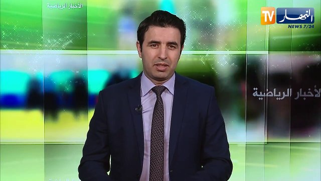 وفاق سطيف يواصل تحضيراته لمواجهة نصر حسين داي بحثا عن النقاط الثلاث